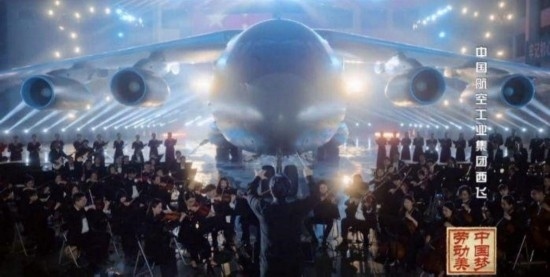 《中國(guó)夢(mèng)·勞動(dòng)美——2024五一國(guó)際勞動(dòng)節(jié)“心連心”特別節(jié)目》：“三感”融會(huì)貫通，激發(fā)奮進(jìn)新征程強(qiáng)大動(dòng)力