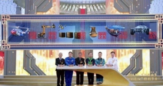 《中國(guó)夢(mèng)·勞動(dòng)美——2024五一國(guó)際勞動(dòng)節(jié)“心連心”特別節(jié)目》：“三感”融會(huì)貫通，激發(fā)奮進(jìn)新征程強(qiáng)大動(dòng)力