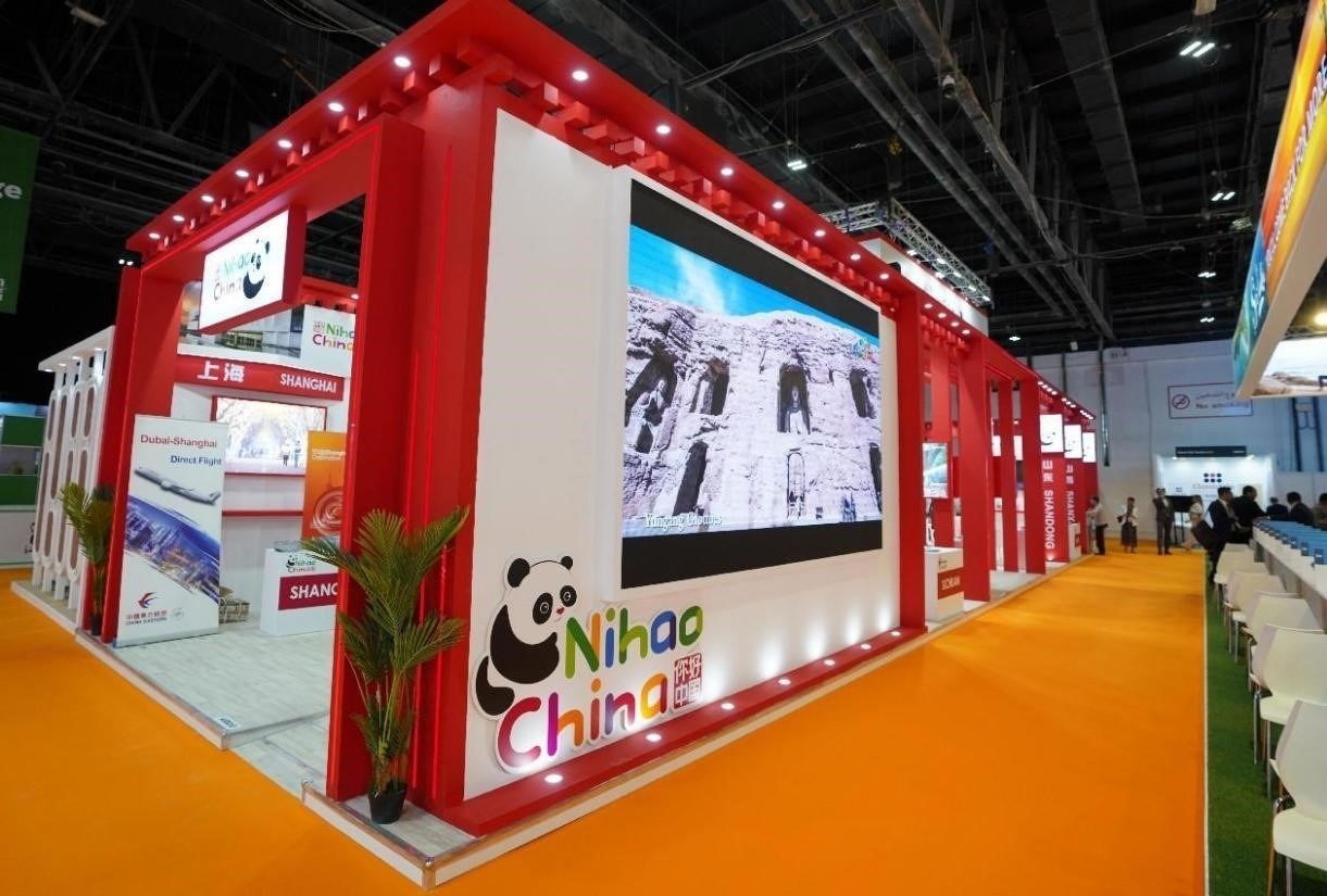 中國(guó)展區(qū)一景。阿聯(lián)酋中國(guó)文化中心供圖