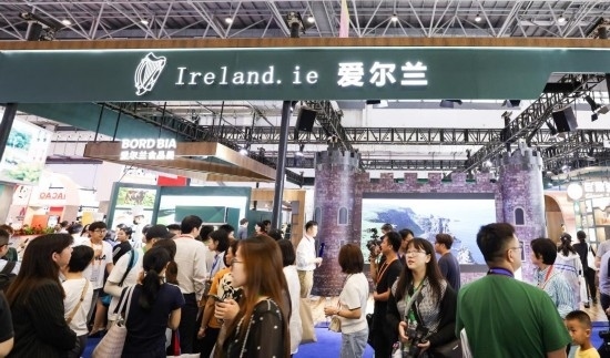 這是4月14日拍攝的第四屆消博會(huì)愛(ài)爾蘭國(guó)家館。新華社記者 楊冠宇 攝