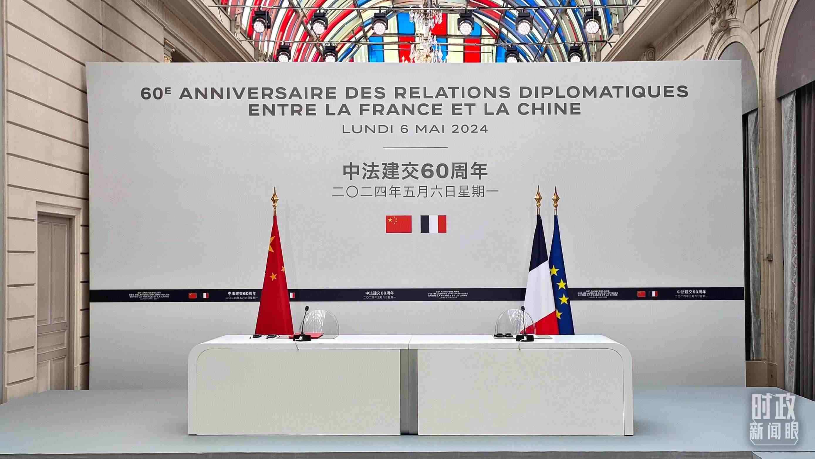 △習(xí)主席在巴黎愛麗舍宮同馬克龍總統(tǒng)會談后共同會見記者，這是會見開始前的現(xiàn)場。（總臺央廣記者劉會民拍攝）