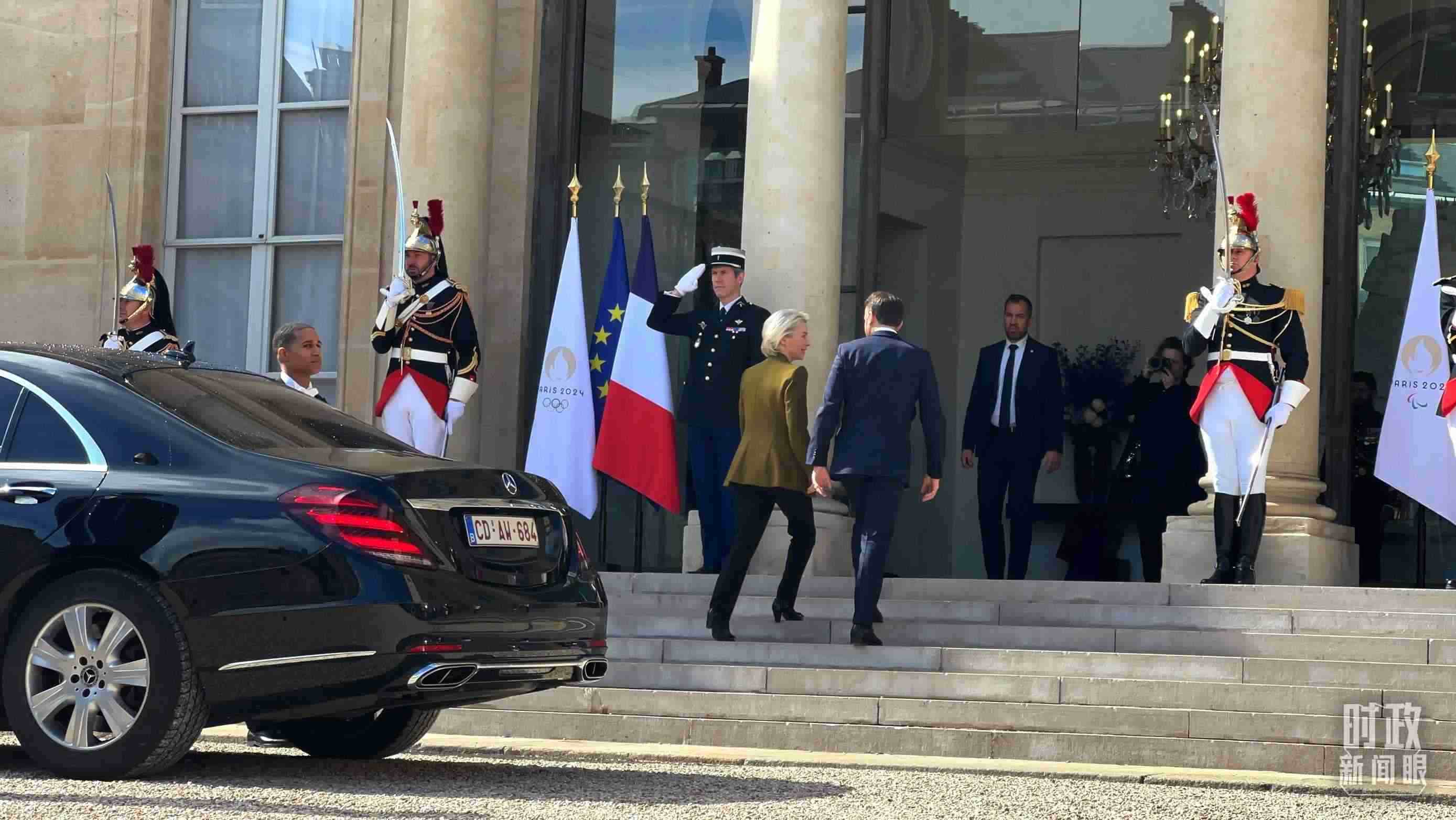 △歐盟委員會主席馮德萊恩抵達愛麗舍宮。（總臺央視記者張洛嘉拍攝）