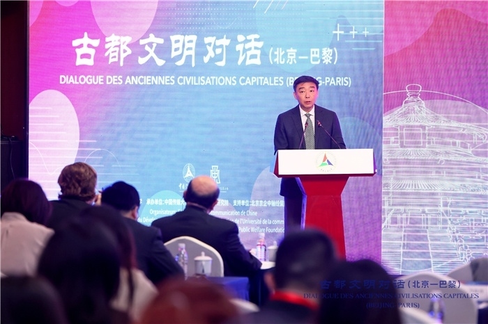 北京第二外國(guó)語(yǔ)學(xué)院黨委書記常宇常宇致辭。主辦方供圖