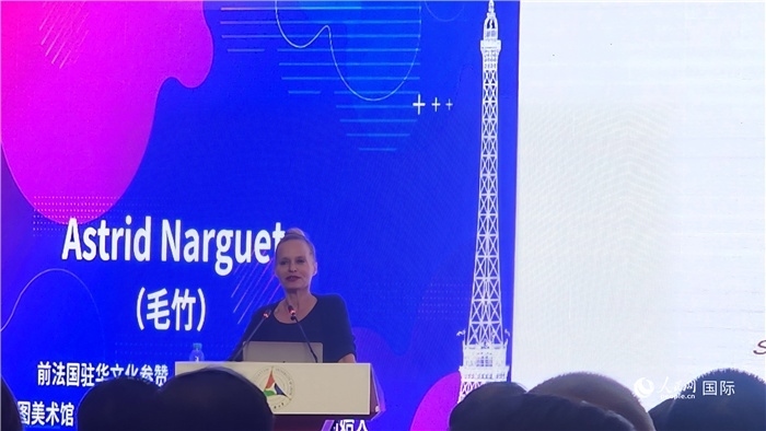 前法國(guó)駐華文化參贊、法國(guó)策展人毛竹發(fā)言。人民網(wǎng)記者 萬(wàn)宇攝