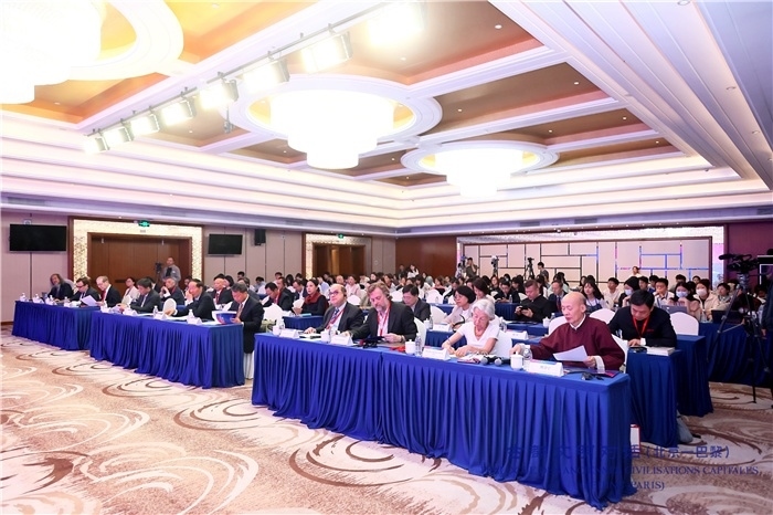 對(duì)話活動(dòng)現(xiàn)場(chǎng)。主辦方供圖