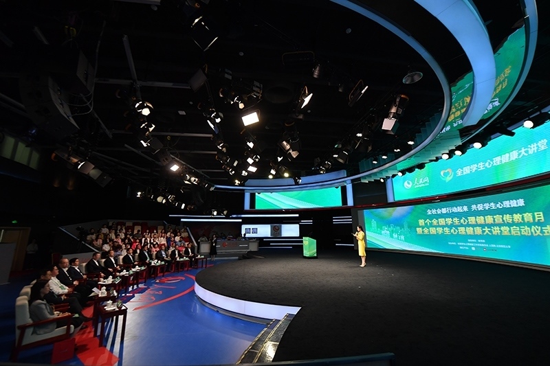 活動(dòng)現(xiàn)場(chǎng)。人民網(wǎng)記者 于凱攝