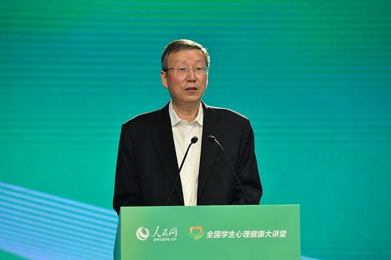 教育部黨組成員、副部長、總督學(xué)王嘉毅致辭。人民網(wǎng)記者 于凱攝