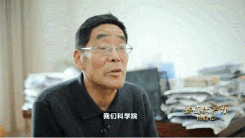 中國科學(xué)院上海天文臺研究員林傳富，參與研制星載氫原子鐘。