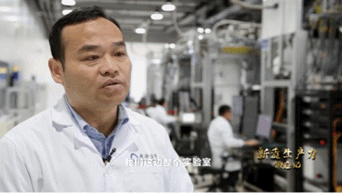 中國第一個半導(dǎo)體量子計算專業(yè)博士張輝。