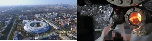 上海光源、合肥光源，長三角兩束光，正輝映出更加閃耀的光芒。