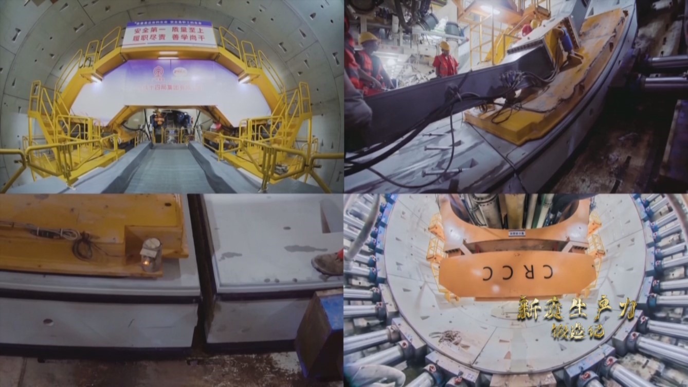 湖南長沙制造的擁有中國完全知識產(chǎn)權(quán)的 “深江1號”盾構(gòu)機，正在掘進作業(yè)。