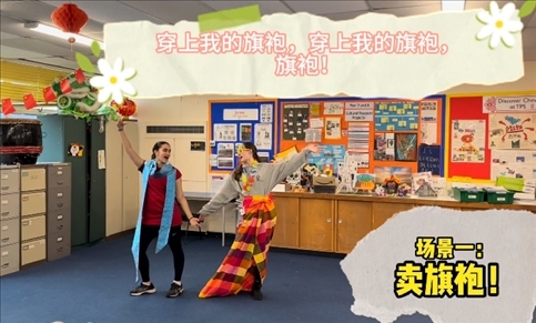 團(tuán)體組決賽 《搶生意》節(jié)目。主辦方供圖