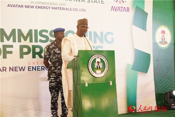 尼日利亞納薩拉瓦州州長(zhǎng)蘇萊致辭。人民網(wǎng)記者 姜宣攝