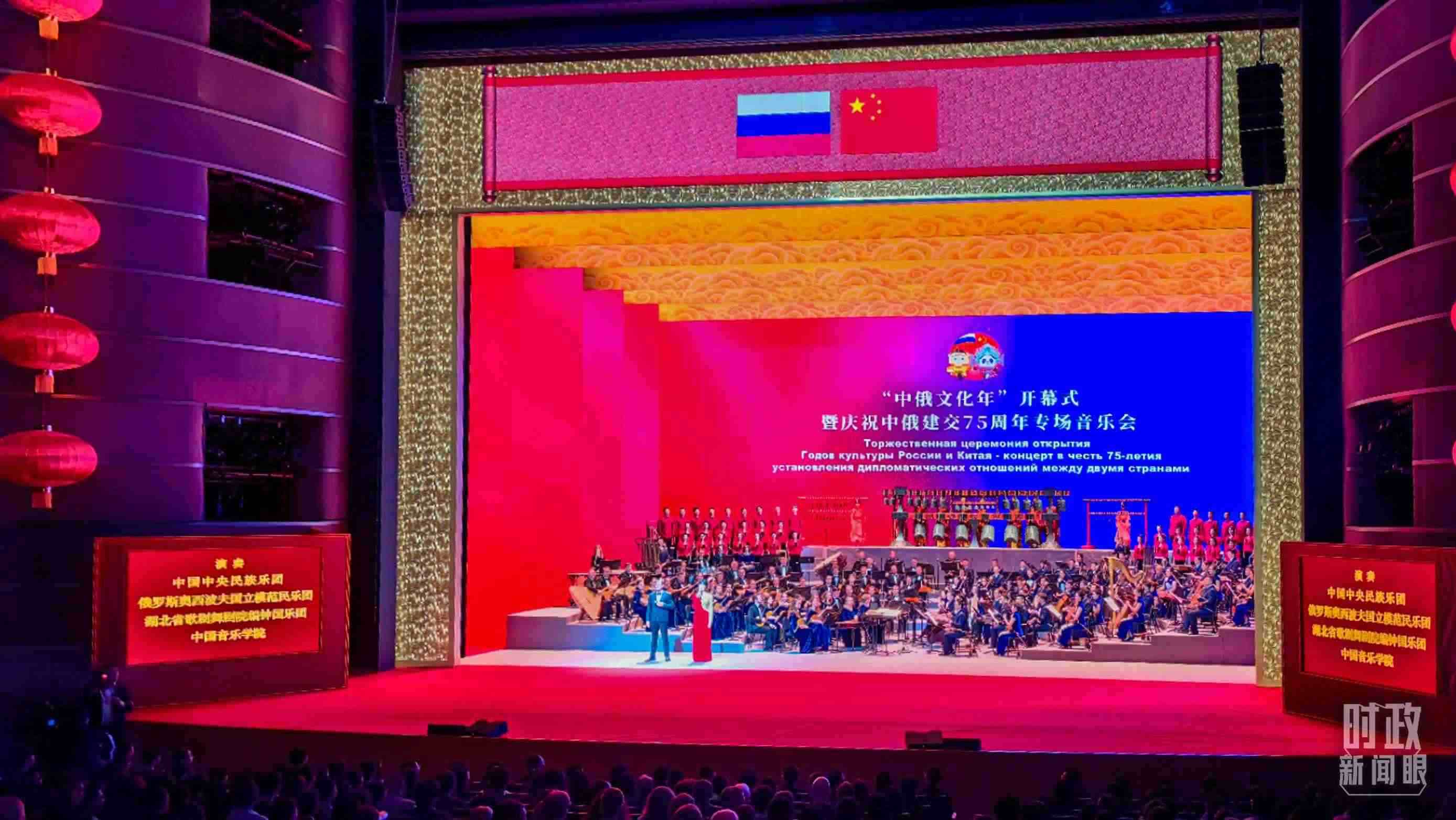 △音樂(lè)會(huì)現(xiàn)場(chǎng)。（總臺(tái)央視記者許永松、王曉東拍攝）