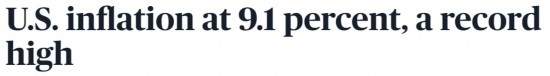 美國公共電視網(wǎng)：美國通脹率曾在2022年6月達(dá)到9.1%的創(chuàng)紀(jì)錄高點(diǎn)