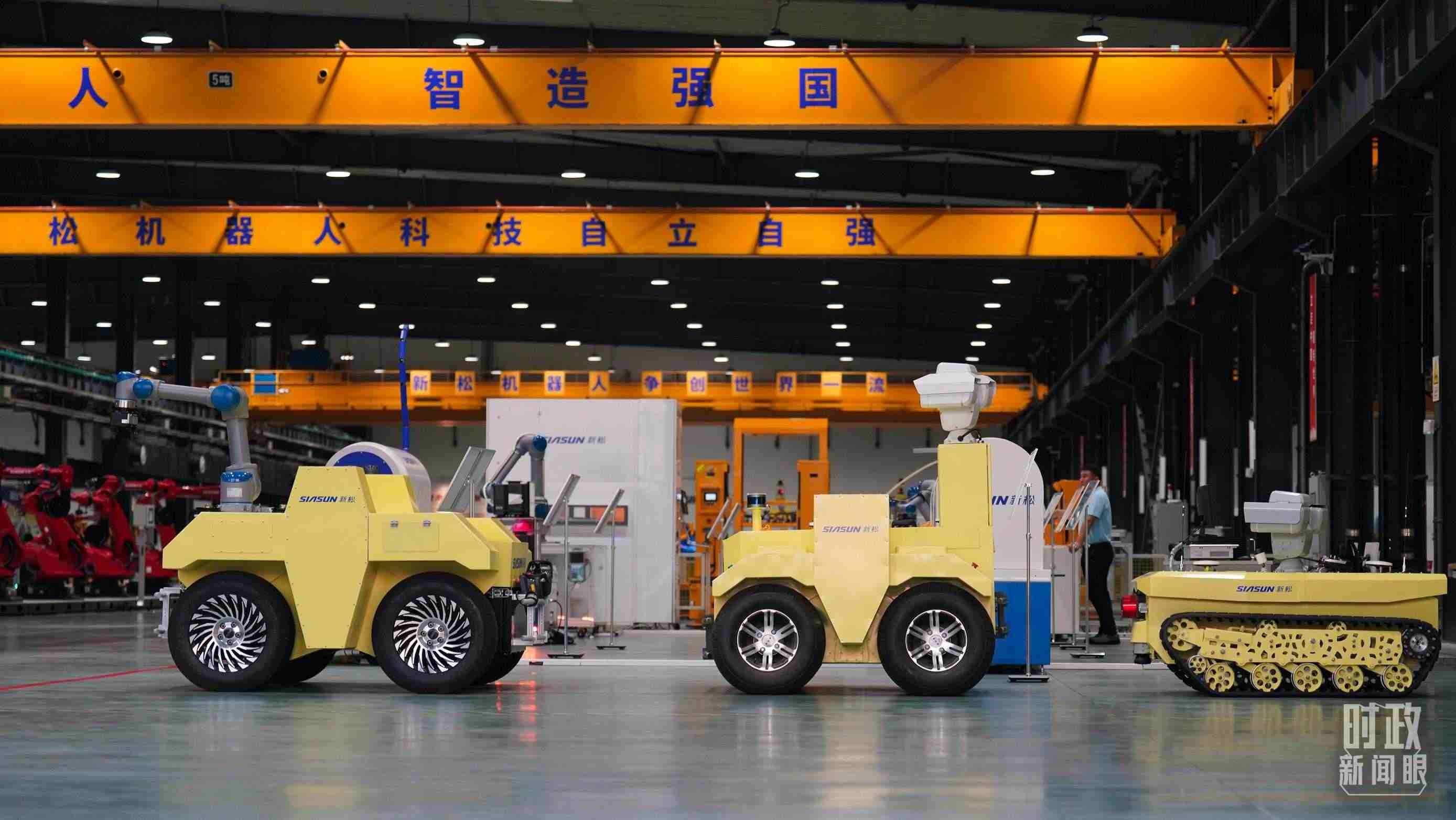沈陽(yáng)新松機(jī)器人自動(dòng)化股份有限公司車間。2022年，習(xí)近平考察這家企業(yè)，強(qiáng)調(diào)必須走自主創(chuàng)新之路。（總臺(tái)國(guó)廣記者李晉拍攝）