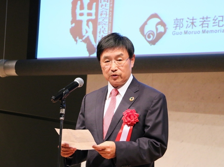 日中友好會(huì)館中國(guó)代表理事黃星原致辭。人民網(wǎng) 許可攝