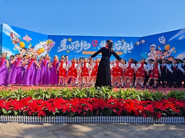 活動現(xiàn)場。人民網(wǎng)記者 郝孟佳 攝