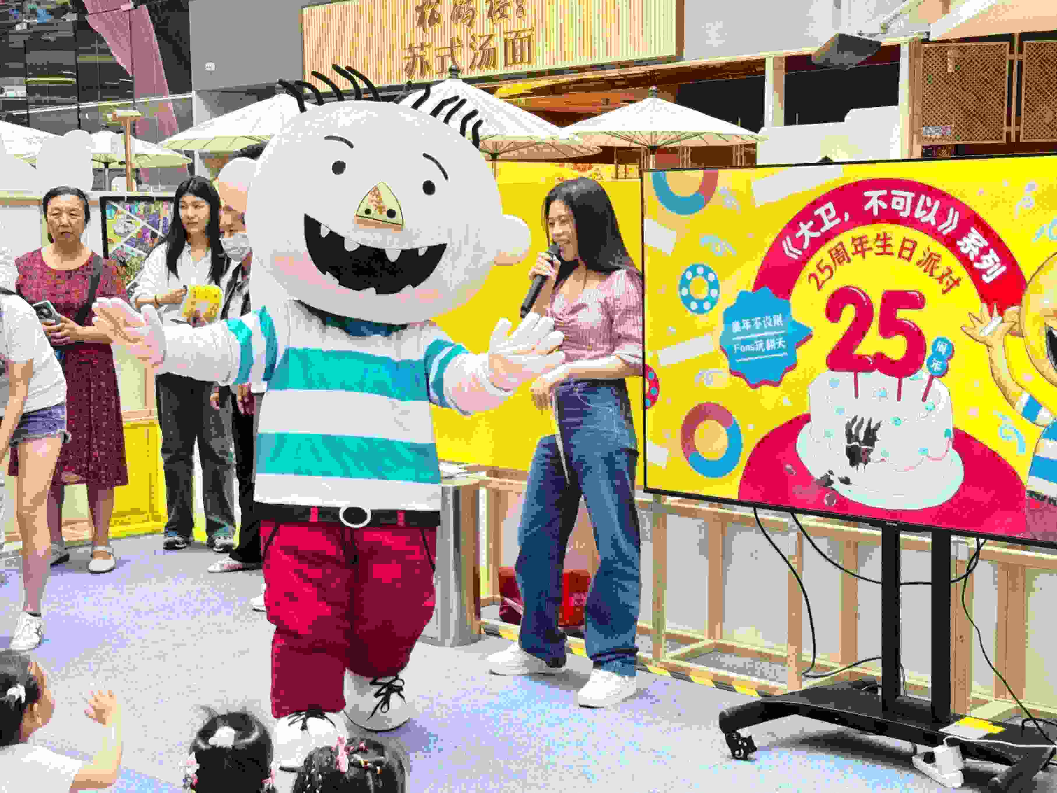 活動現(xiàn)場。主辦方供圖