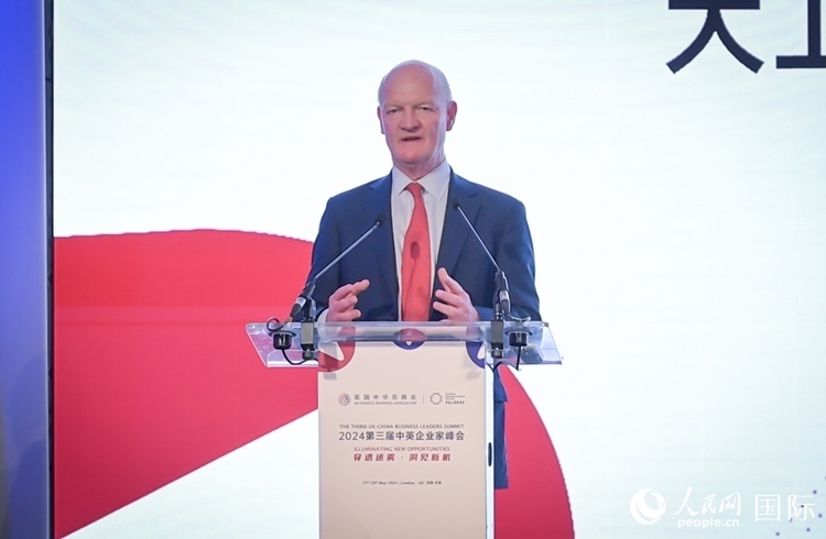 英國前負(fù)責(zé)大學(xué)與科研事務(wù)的國務(wù)大臣、英國皇家學(xué)會(huì)院士大衛(wèi)·威利茨致辭。人民網(wǎng) 郭錦標(biāo)攝