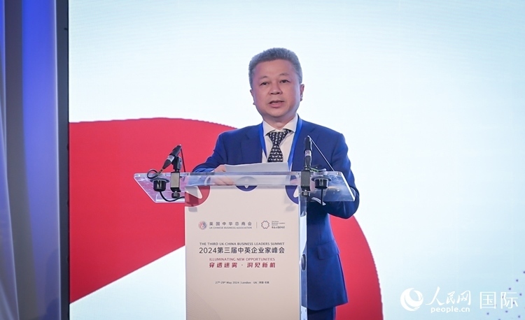 英國中華總商會(huì)主席張進(jìn)隆致歡迎辭。人民網(wǎng) 郭錦標(biāo)攝