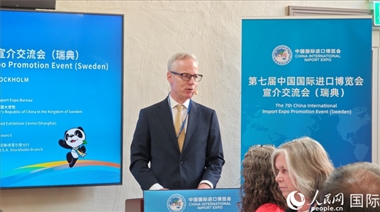 瑞典駐華大使歐思誠致辭。人民網記者 殷淼攝