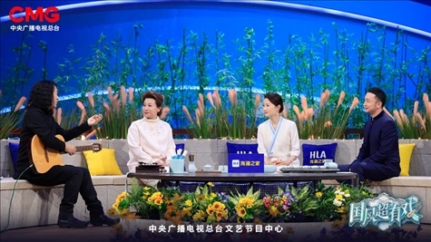 《國風(fēng)超有戲》劇照。主辦方供圖