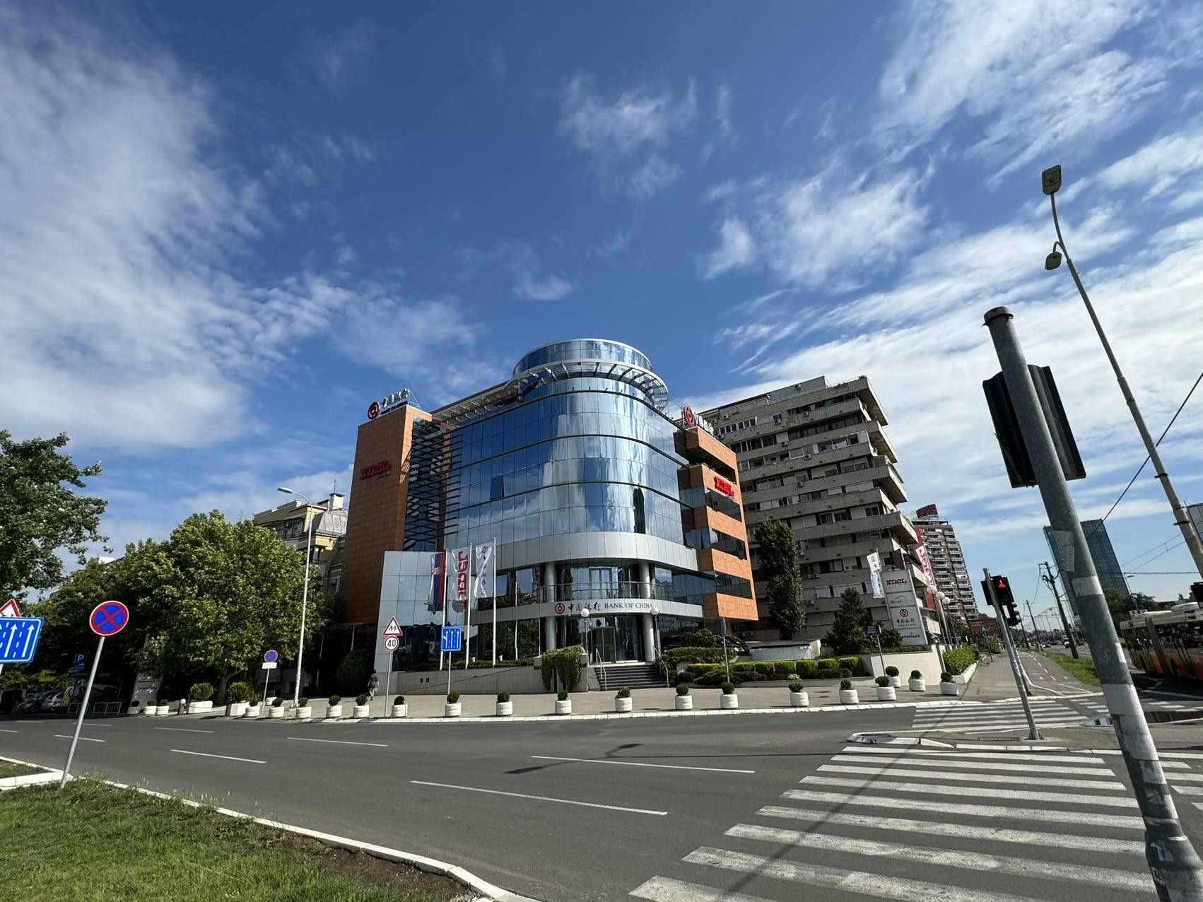 圖片說明：中國銀行（塞爾維亞）有限公司外景。 中國銀行（塞爾維亞）有限公司供圖