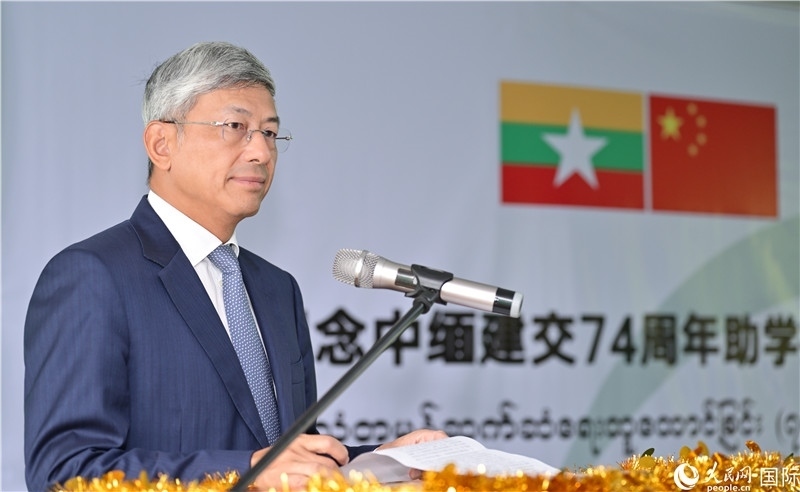 陳海大使發(fā)表致辭。人民網(wǎng)記者 謝佳君攝