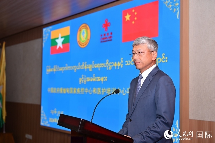 陳海大使發(fā)表致辭。人民網(wǎng)記者 謝佳君攝