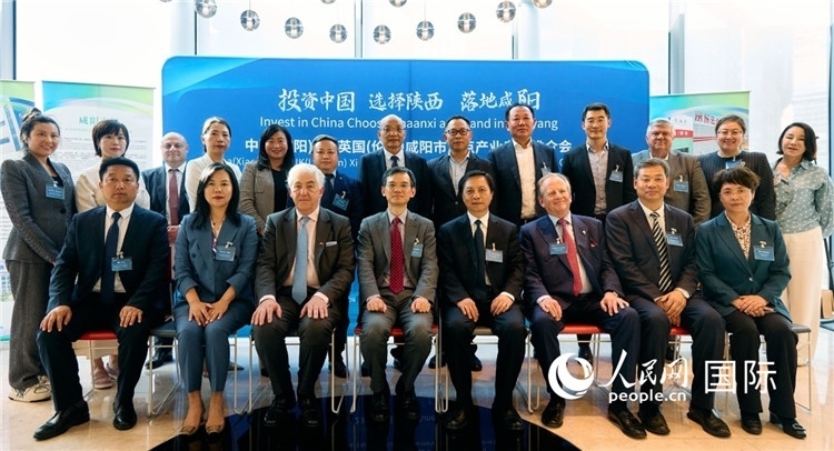 推介會現(xiàn)場。