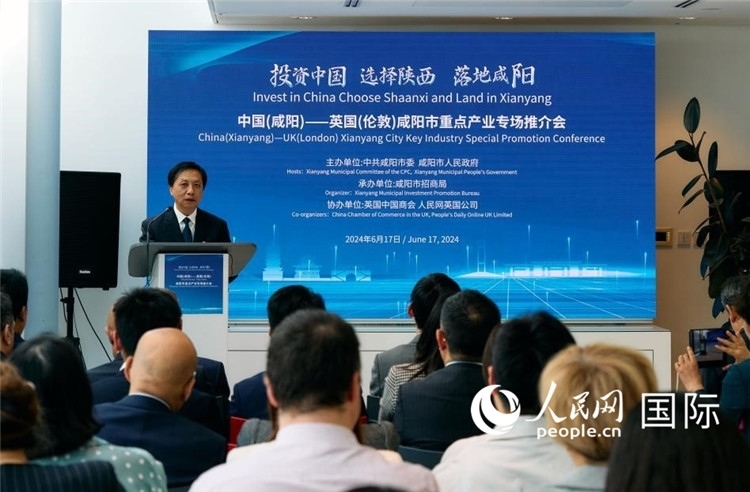 咸陽市委書記夏曉中致辭。