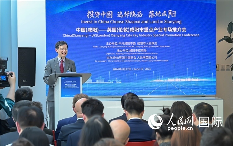 英國中國商會會長、中國銀行倫敦分行行長方文建致辭