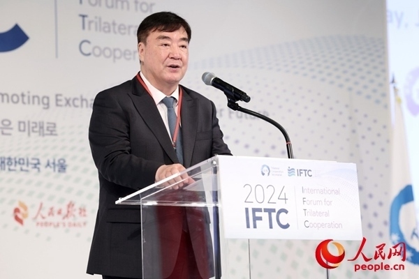 中國駐韓國大使邢海明致辭。主辦方供圖