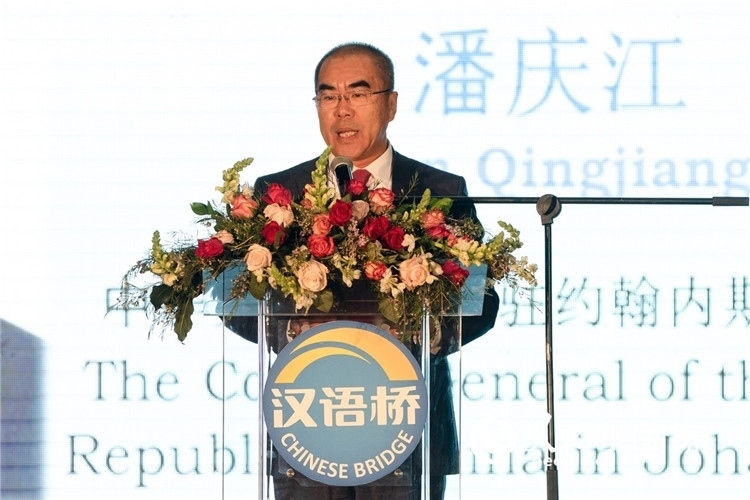 潘慶江總領事致辭。人民日報非洲中心分社 希拉茲·莫林攝