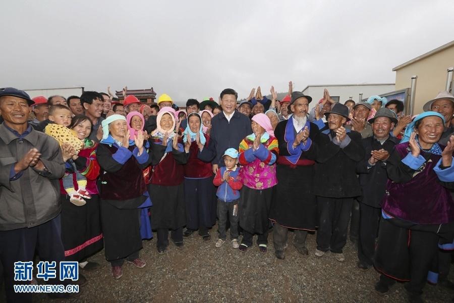 習(xí)近平總書記2016年8月23日上午來到海東市互助土族自治縣五十鎮(zhèn)班彥村，考察易地扶貧搬遷新村建設(shè)情況。