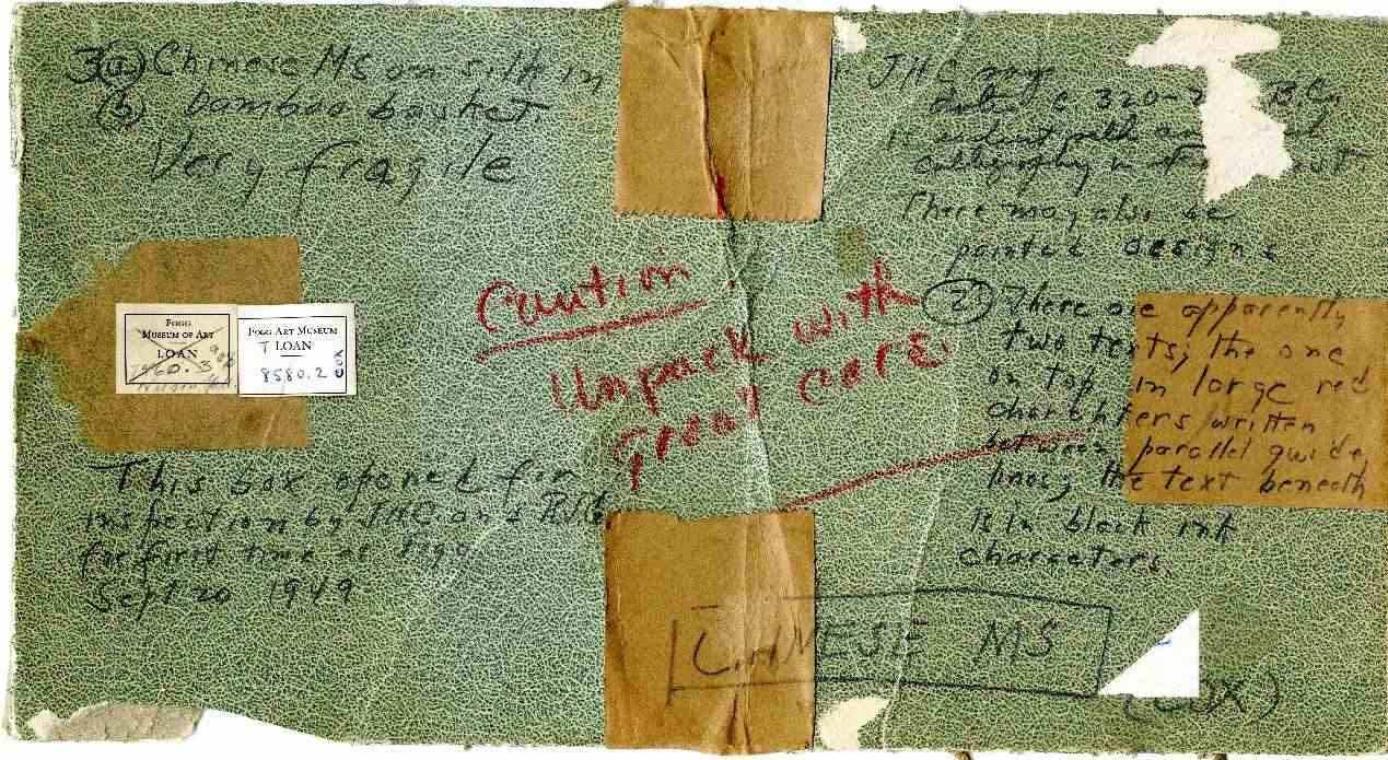 子彈庫帛書在美國流轉(zhuǎn)物證。國家文物局供圖