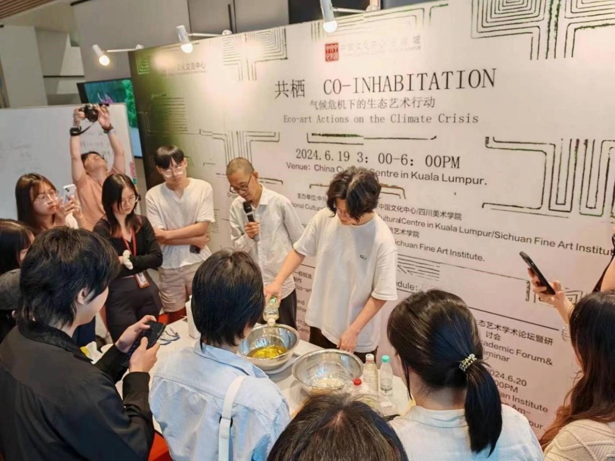 棕櫚油Mapping與廢油皂制作生態(tài)藝術(shù)工坊于20日早上在吉隆坡中國文化中心舉辦。 吉隆坡中國文化中心供圖