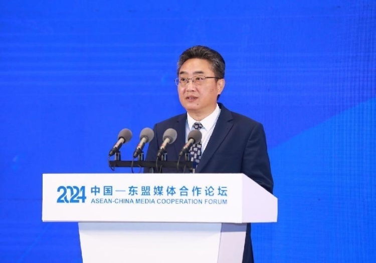 史忠俊致辭。中國外文局供圖