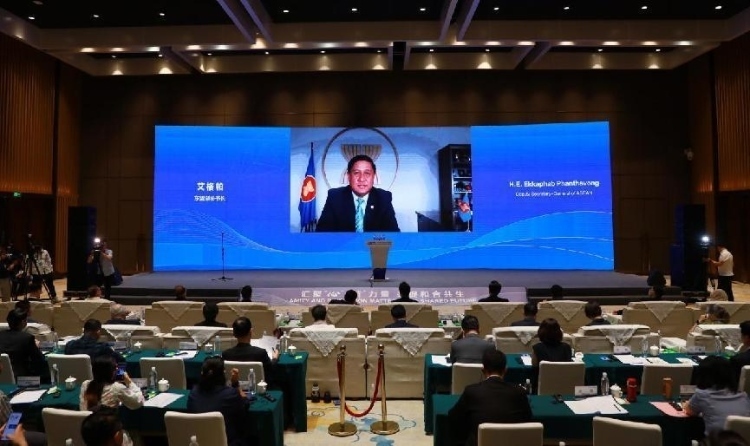  艾格帕視頻致辭。中國外文局供圖