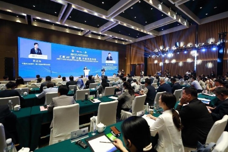 論壇現(xiàn)場。中國外文局供圖