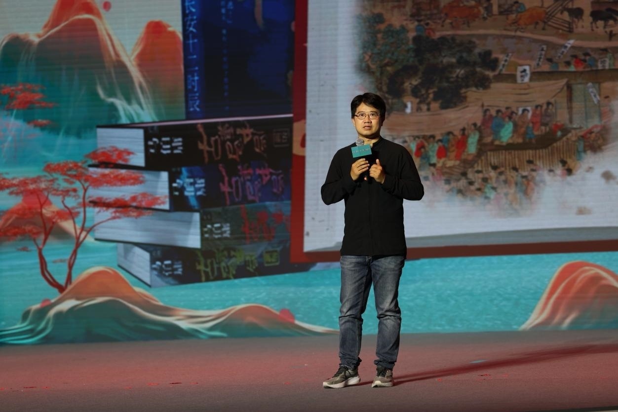 作家馬伯庸現(xiàn)場講述。