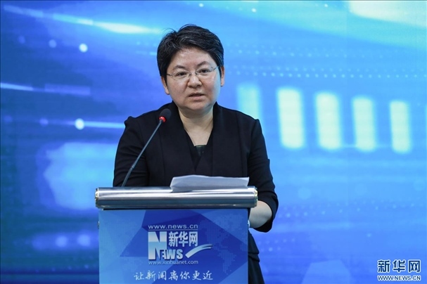 教育部教育技術(shù)與資源發(fā)展中心（中央電化教育館）黨委書記、主任李萍致辭