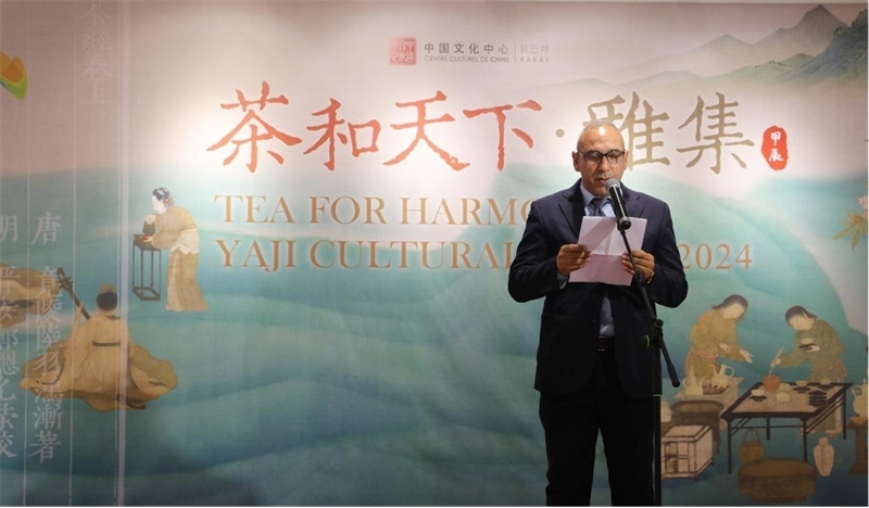 摩洛哥文化部合作司司長穆斯塔法致辭。拉巴特中國文化中心供圖