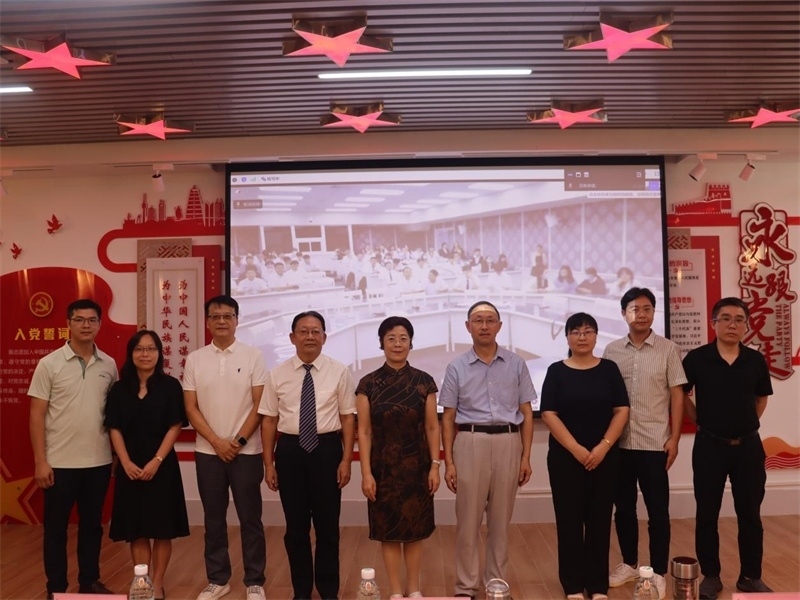 廣東培正學(xué)院會(huì)場(chǎng)。中泰文化教育研究中心供圖