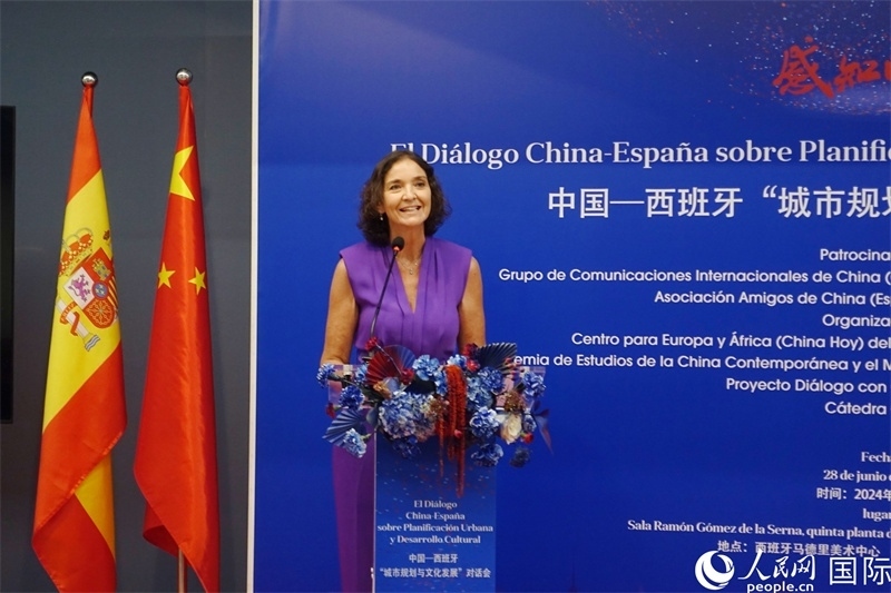 馬德里議會社工黨發(fā)言人，西班牙前工業(yè)、貿易及旅游大臣瑪利亞·伊列拉在致辭。范劍青攝