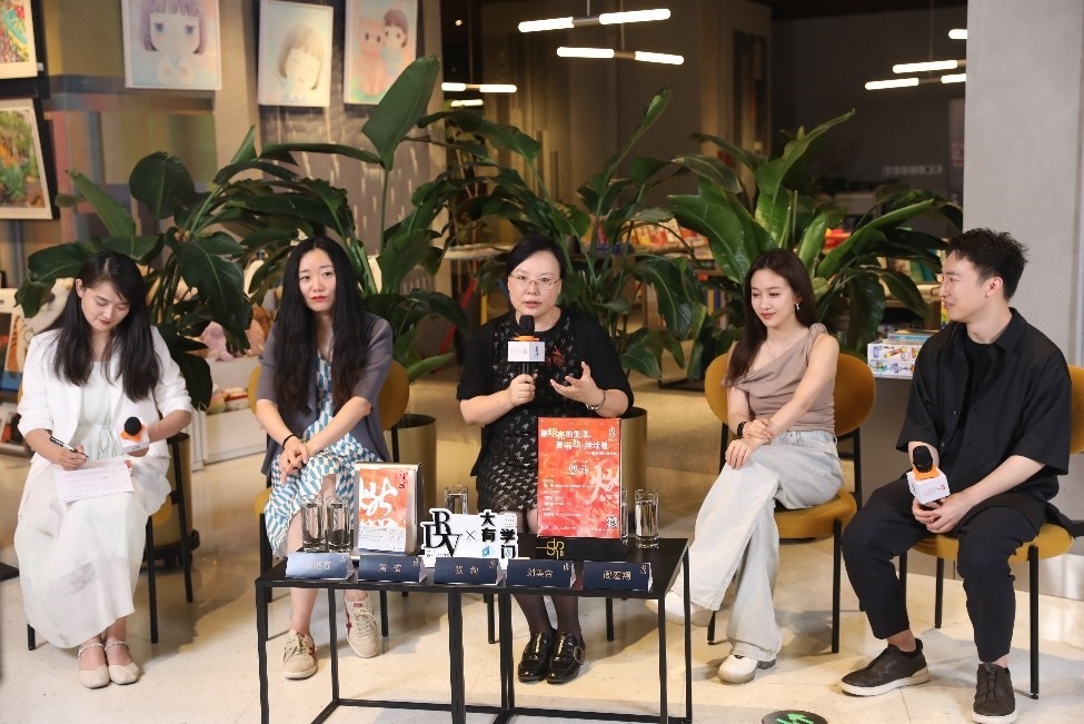 發(fā)布會現(xiàn)場。主辦方供圖