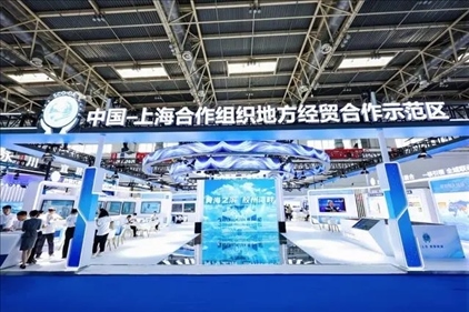 △6月27日，第22屆中國國際城市建設(shè)博覽會在北京啟幕，中國—上海合作組織地方經(jīng)貿(mào)合作示范區(qū)以主賓城市身份亮相。