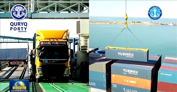 △ 2024年7月3日，中哈兩國(guó)元首通過(guò)大屏幕觀看車(chē)輛登船、集裝箱裝船等實(shí)時(shí)情況。（新聞聯(lián)播截圖）