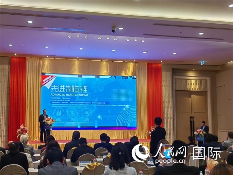 承辦方介紹第二屆鏈博會招展布展情況。人民網(wǎng)記者楊一攝